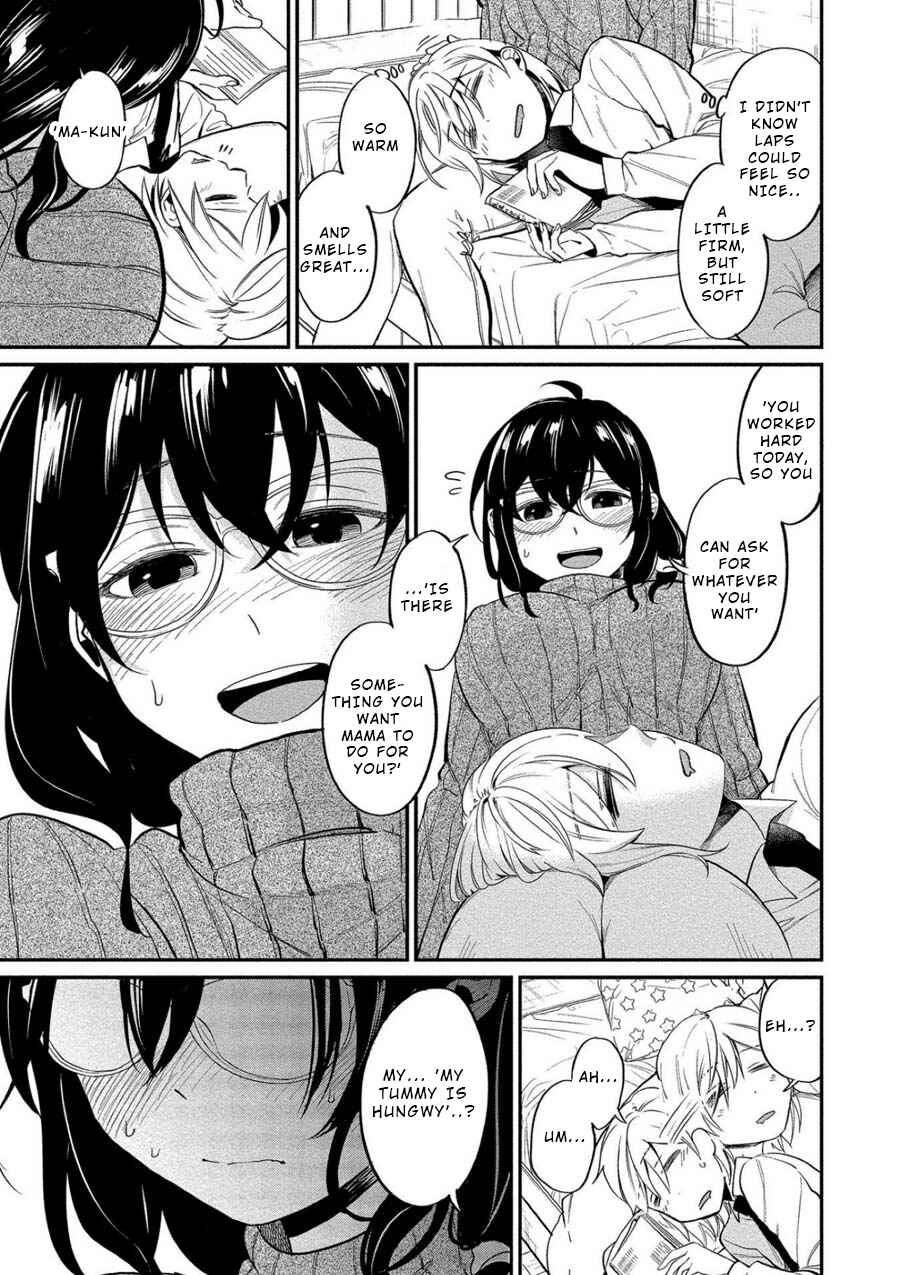 Page 13 Chapter 8 Yuki Nee-chan no Kan-nou Gokko.