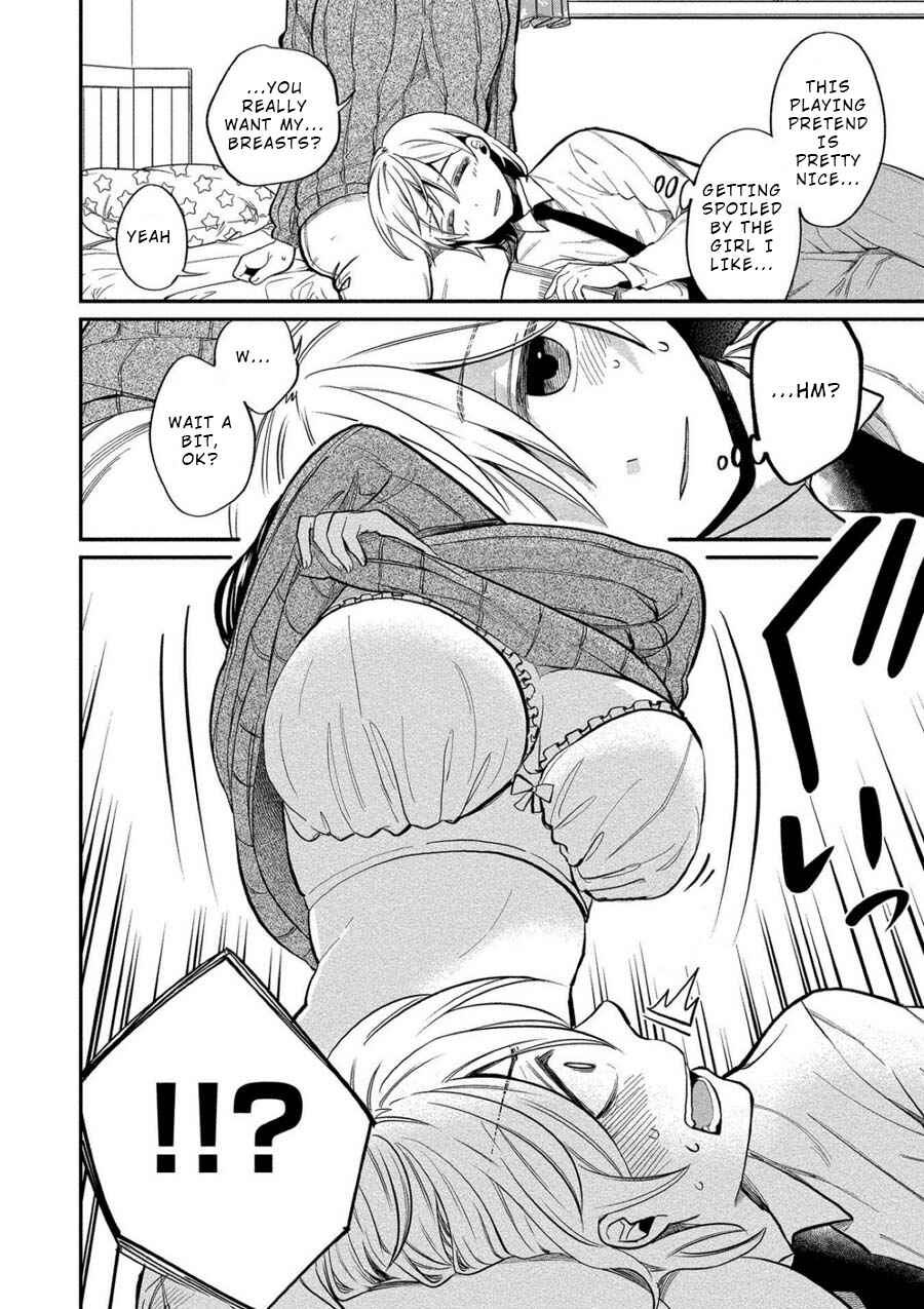 Page 14 Chapter 8 Yuki Nee-chan no Kan-nou Gokko.