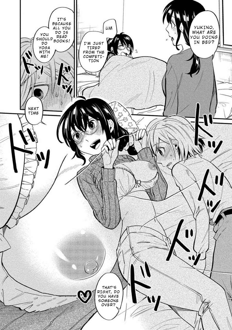 Page 18 Chapter 8 Yuki Nee-chan no Kan-nou Gokko.