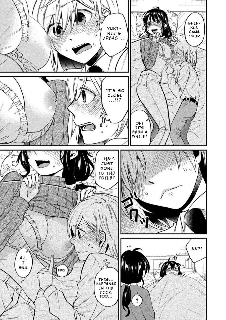 Page 19 Chapter 8 Yuki Nee-chan no Kan-nou Gokko.