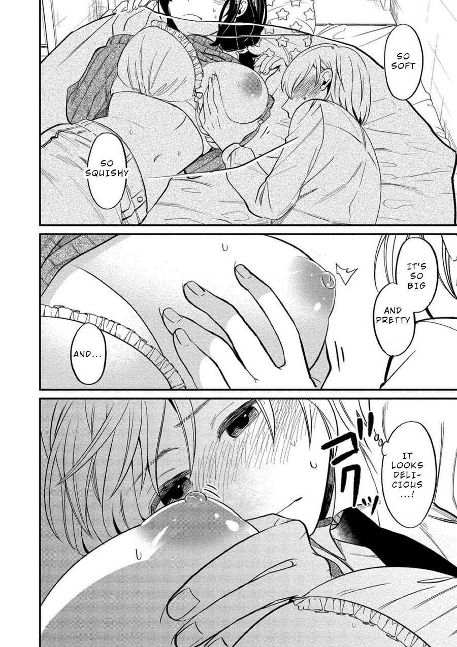 Page 20 Chapter 8 Yuki Nee-chan no Kan-nou Gokko.
