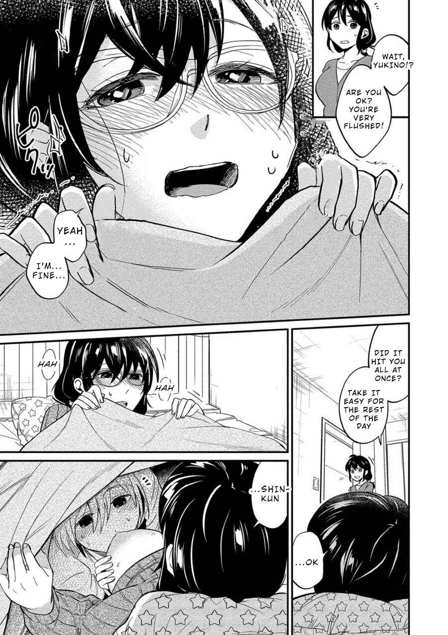 Page 23 Chapter 8 Yuki Nee-chan no Kan-nou Gokko.