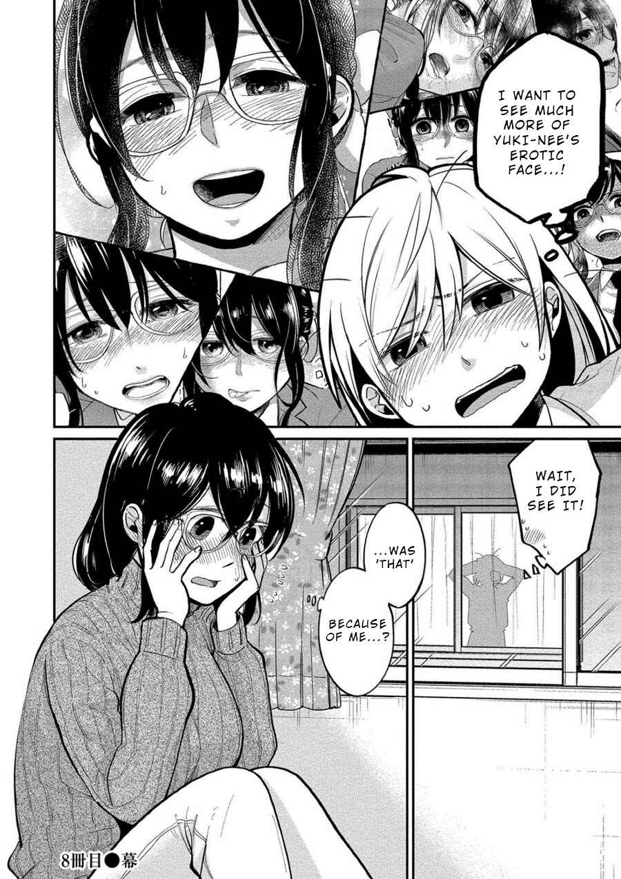 Page 27 Chapter 8 Yuki Nee-chan no Kan-nou Gokko.