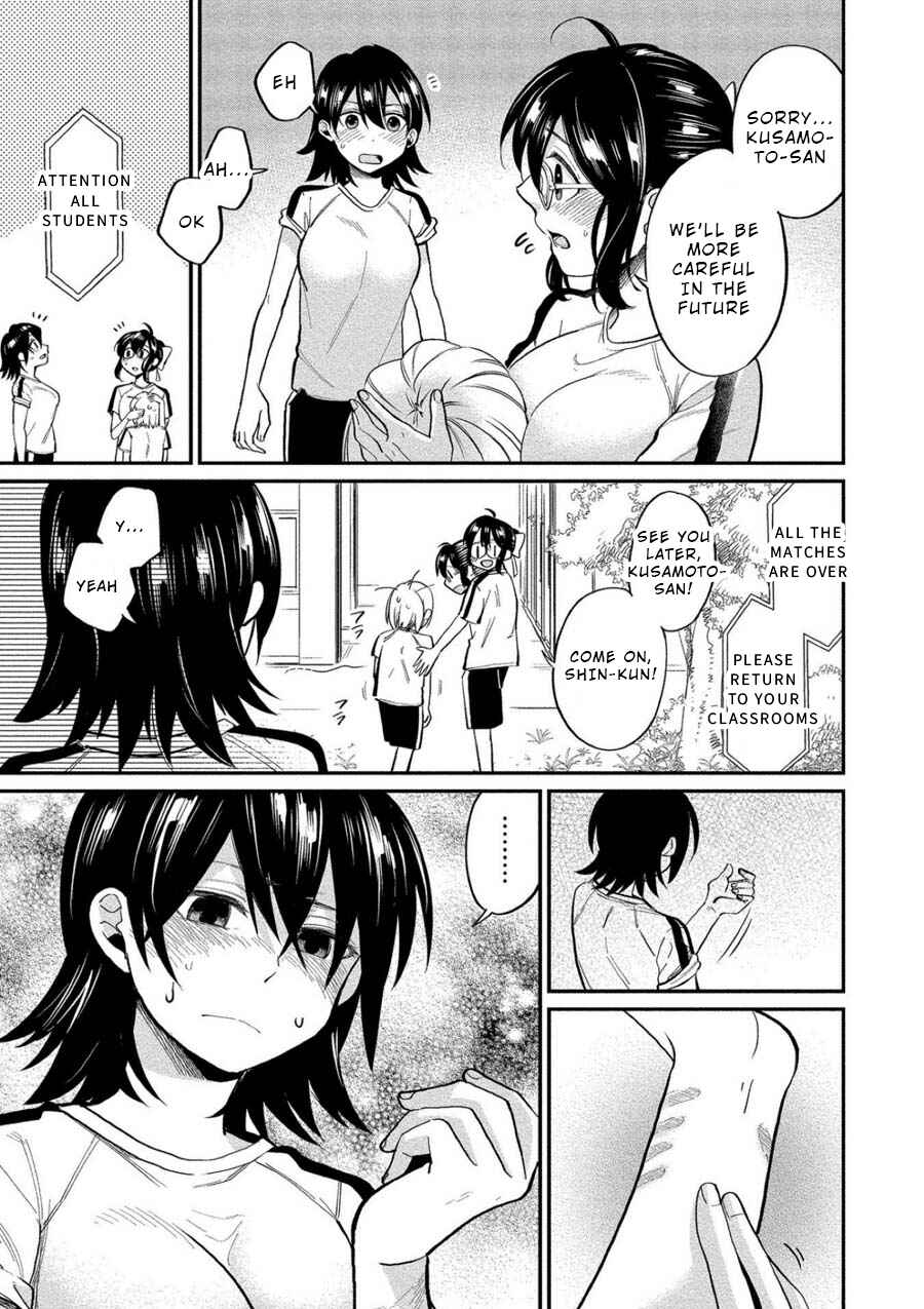 Page 7 Chapter 8 Yuki Nee-chan no Kan-nou Gokko.