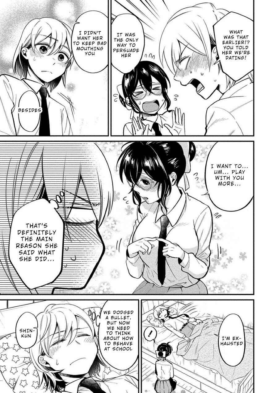Page 9 Chapter 8 Yuki Nee-chan no Kan-nou Gokko.