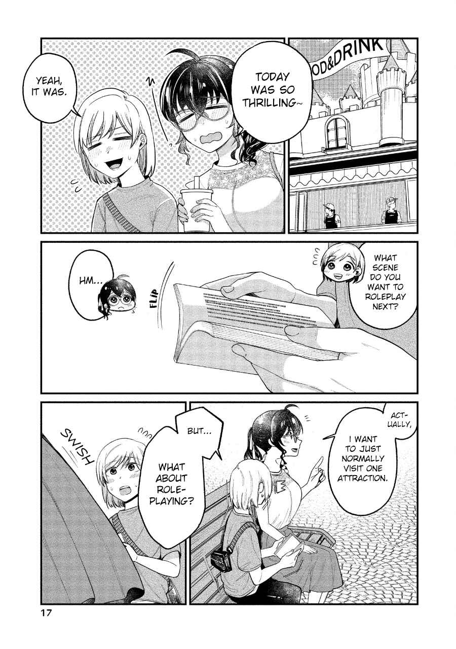 Page 13 Chapter 19 Yuki Nee-chan no Kan-nou Gokko.