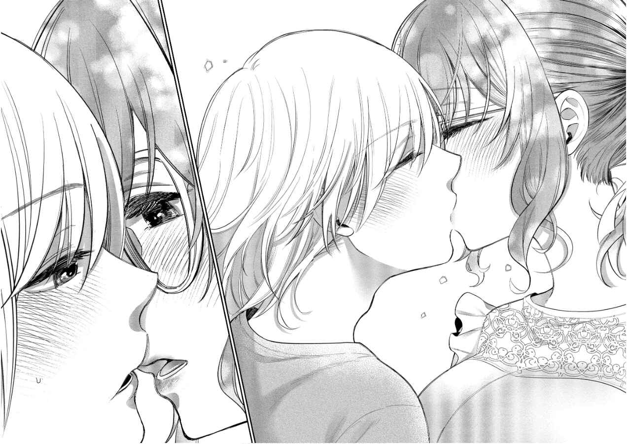 Page 20 Chapter 19 Yuki Nee-chan no Kan-nou Gokko.