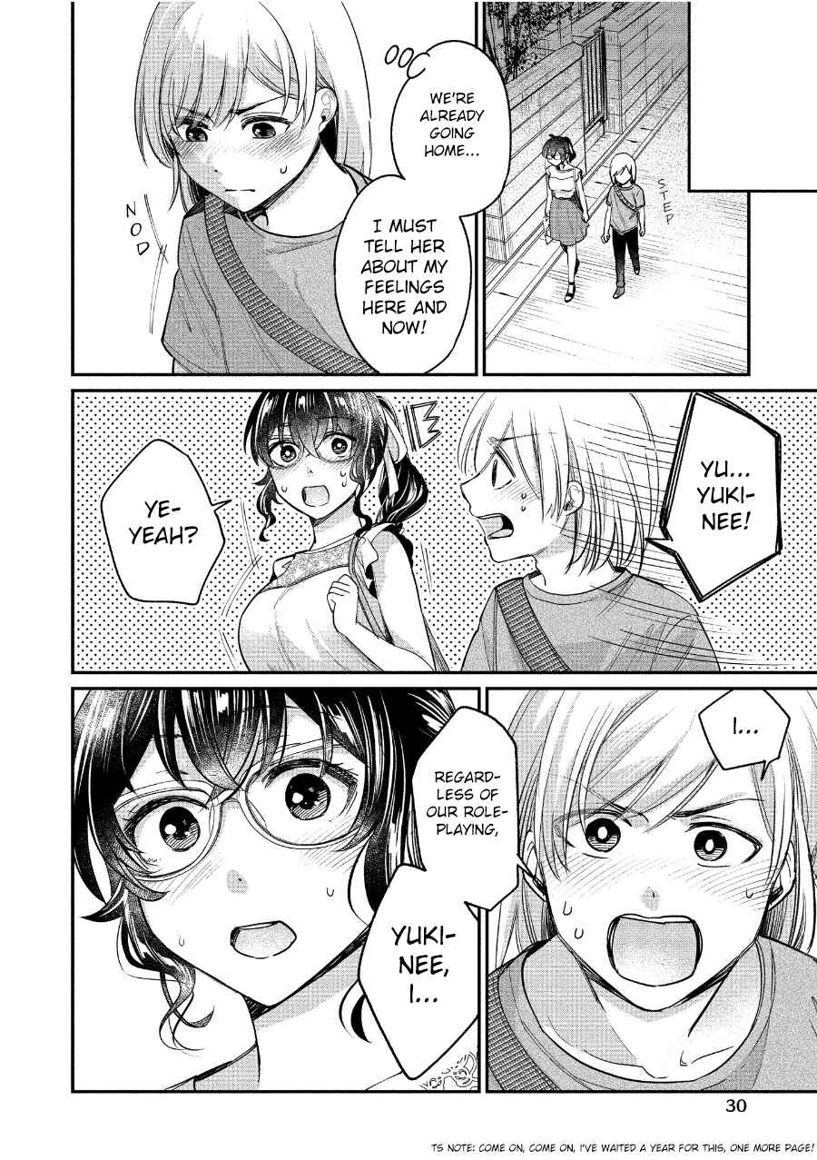 Page 25 Chapter 19 Yuki Nee-chan no Kan-nou Gokko.