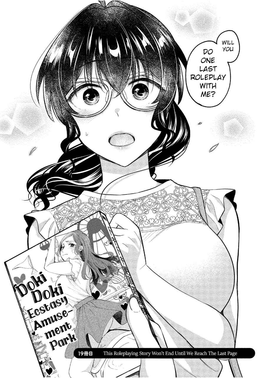 Page 4 Chapter 19 Yuki Nee-chan no Kan-nou Gokko.