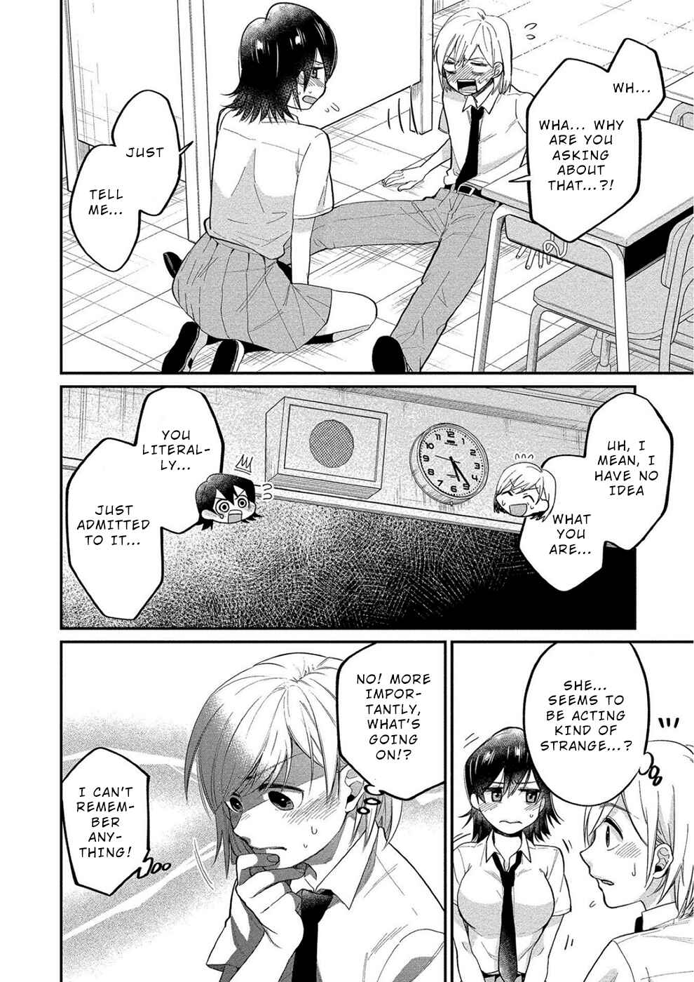 Page 4 Chapter 11 Yuki Nee-chan no Kan-nou Gokko.