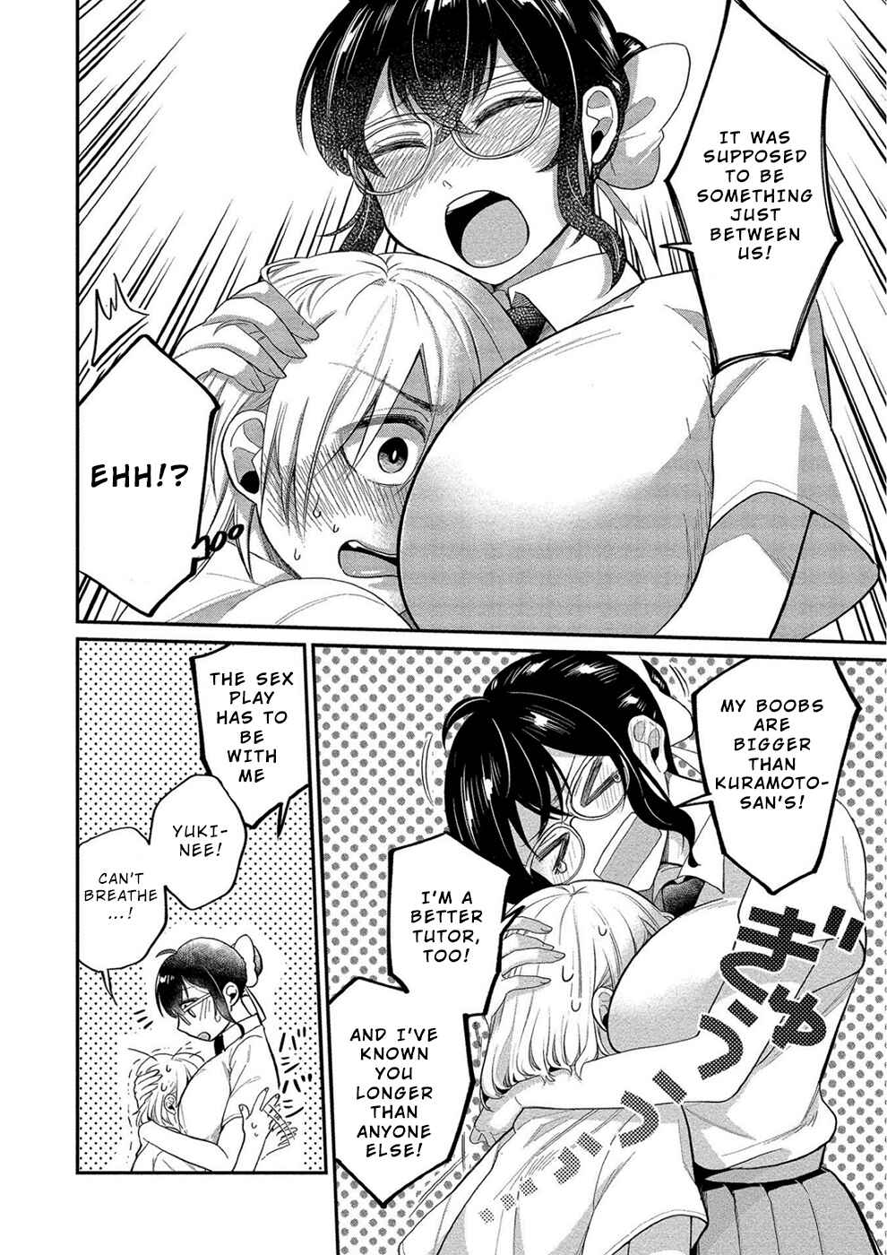 Page 8 Chapter 11 Yuki Nee-chan no Kan-nou Gokko.
