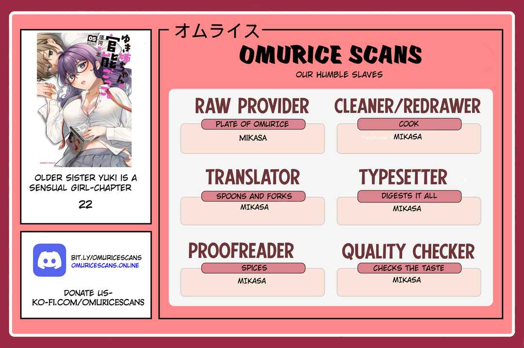 Page 1 Chapter 22 Yuki Nee-chan no Kan-nou Gokko.