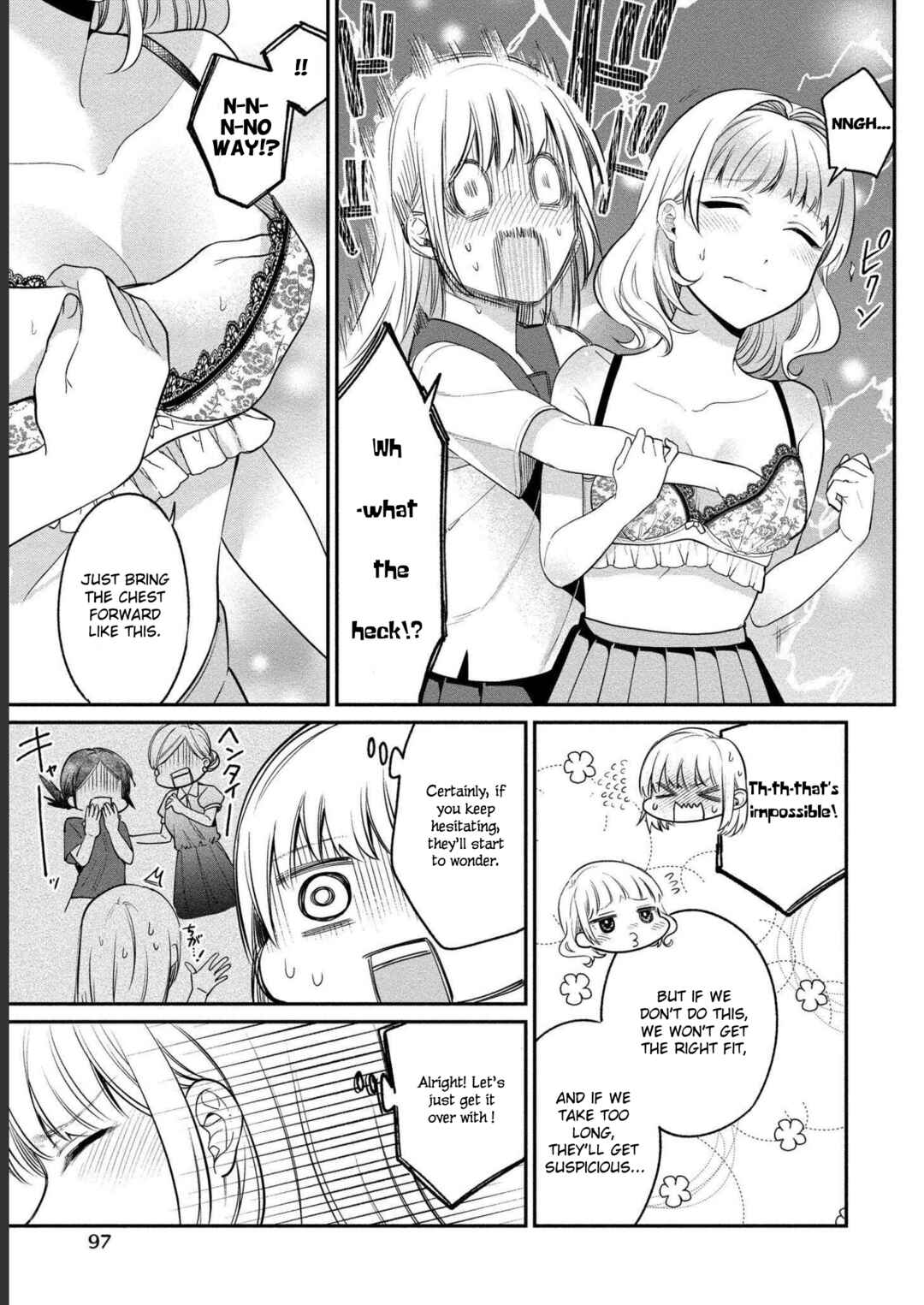 Page 16 Chapter 22 Yuki Nee-chan no Kan-nou Gokko.