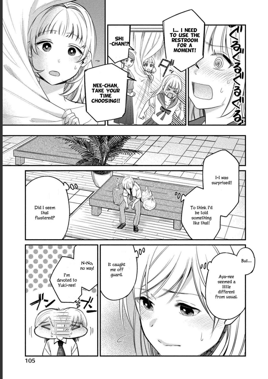 Page 24 Chapter 22 Yuki Nee-chan no Kan-nou Gokko.