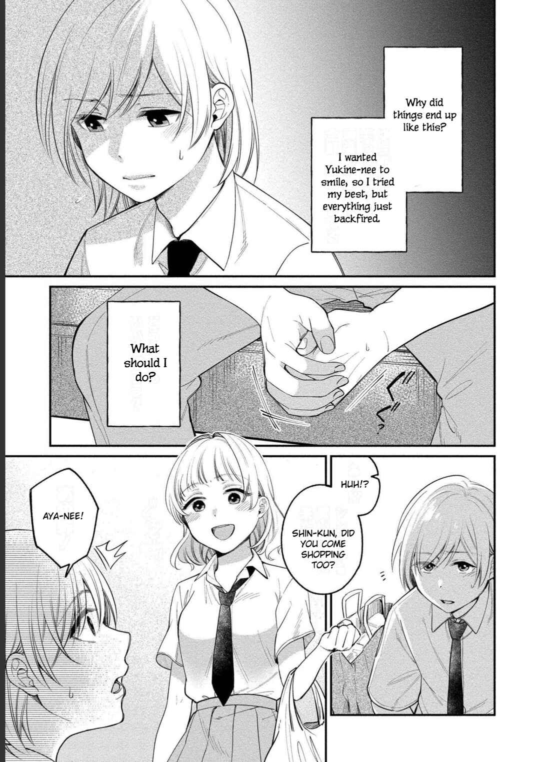 Page 4 Chapter 22 Yuki Nee-chan no Kan-nou Gokko.