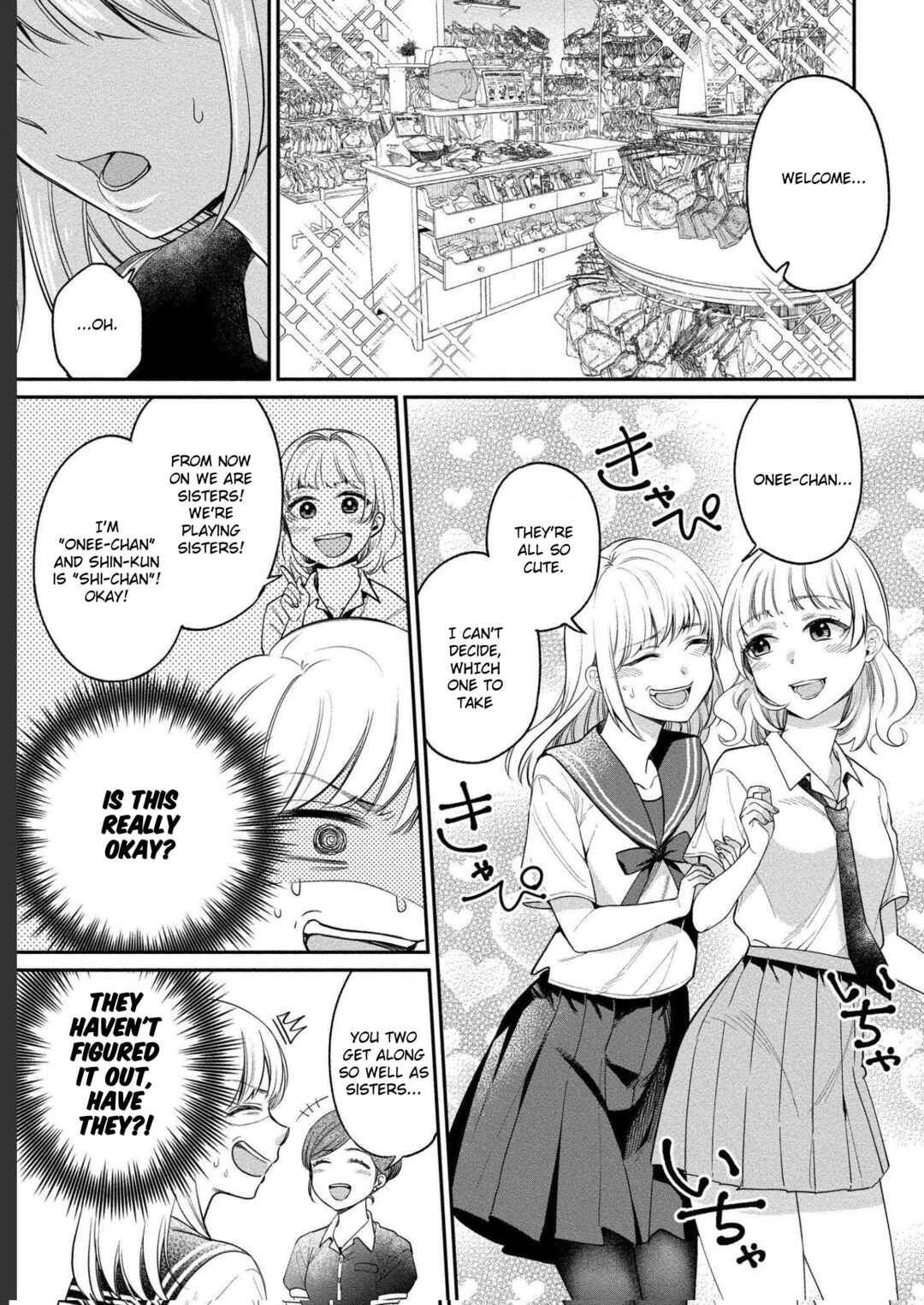 Page 8 Chapter 22 Yuki Nee-chan no Kan-nou Gokko.