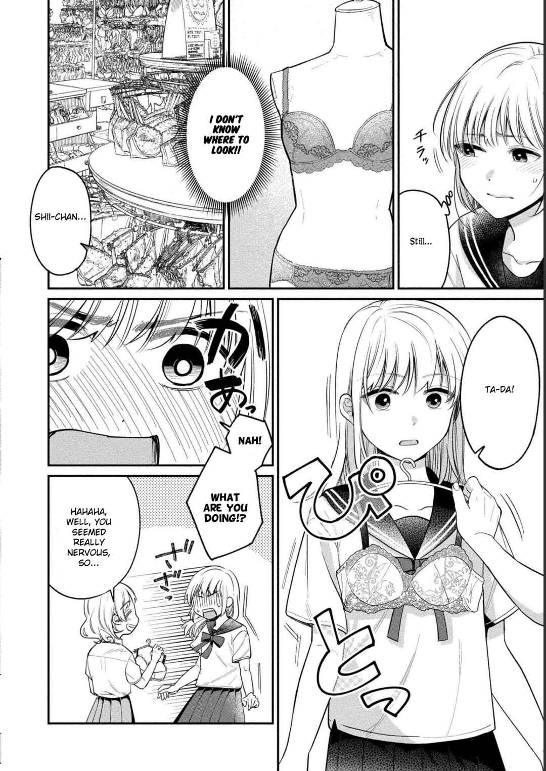 Page 9 Chapter 22 Yuki Nee-chan no Kan-nou Gokko.