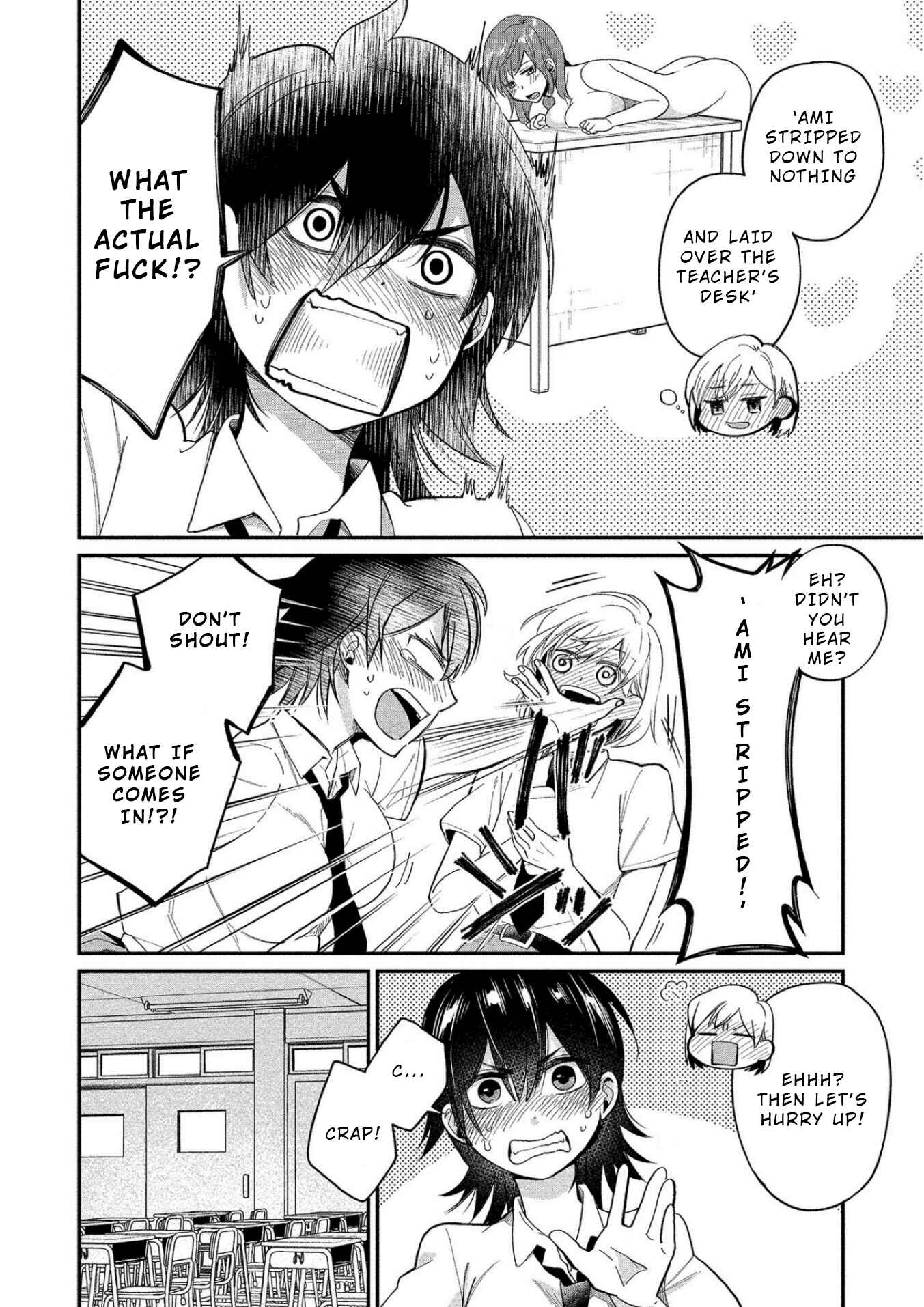Page 13 Chapter 10 Yuki Nee-chan no Kan-nou Gokko.