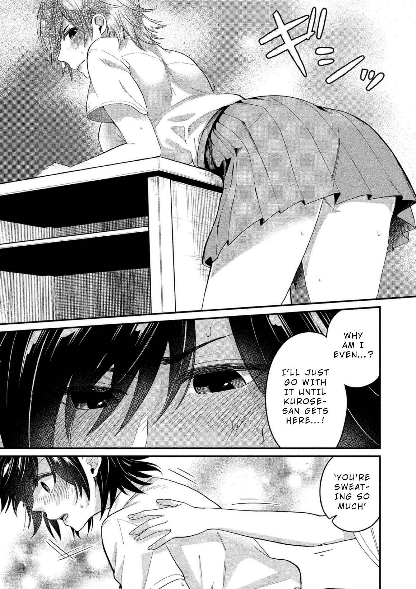 Page 14 Chapter 10 Yuki Nee-chan no Kan-nou Gokko.