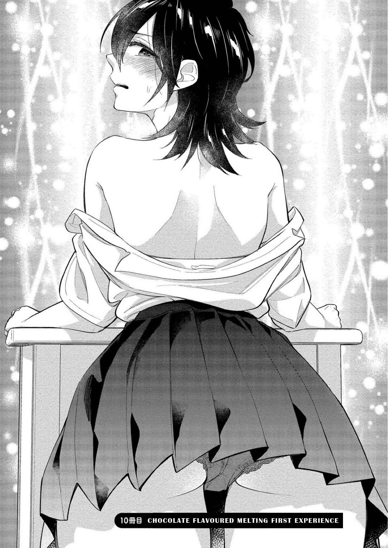 Page 2 Chapter 10 Yuki Nee-chan no Kan-nou Gokko.