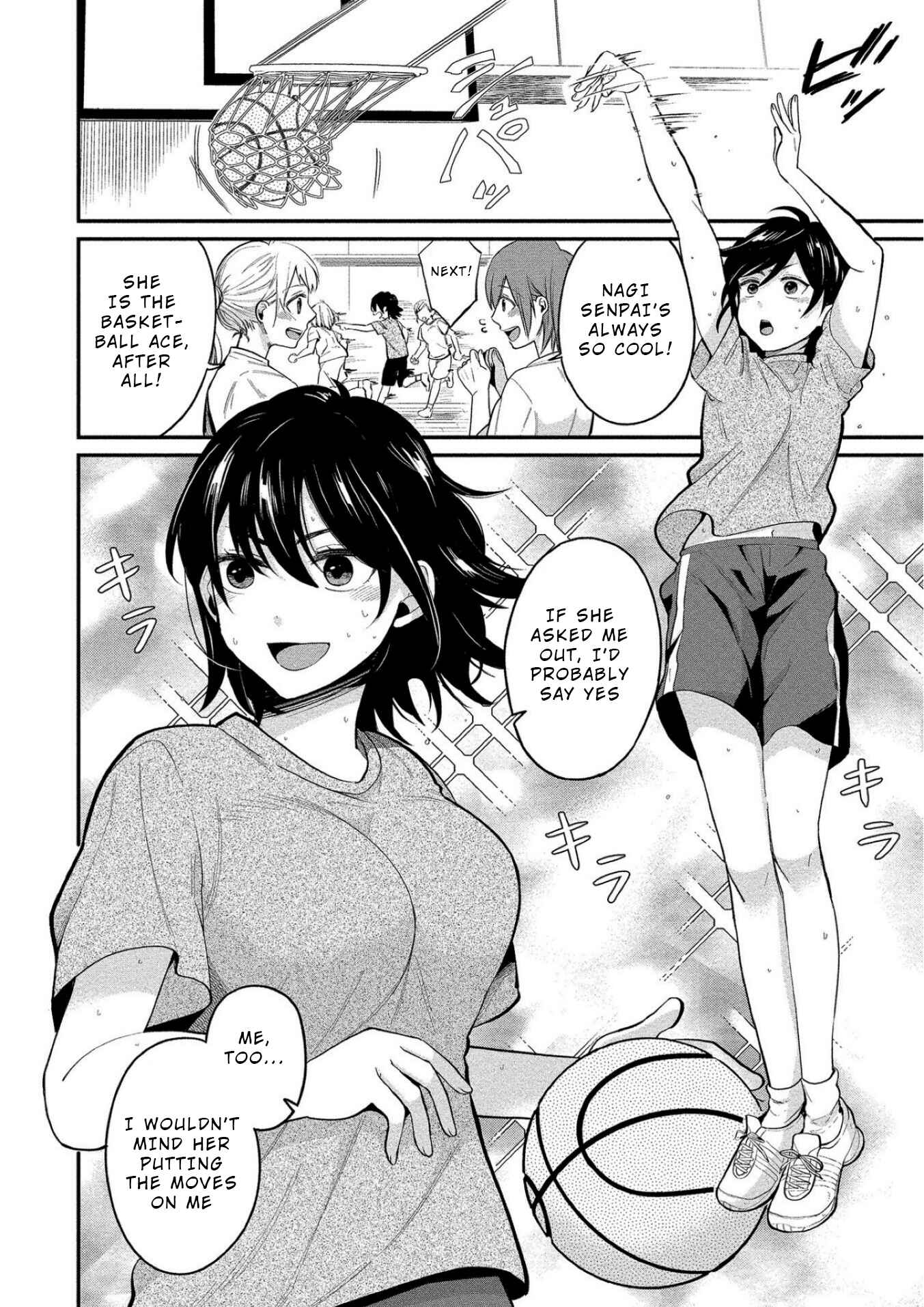 Page 3 Chapter 10 Yuki Nee-chan no Kan-nou Gokko.