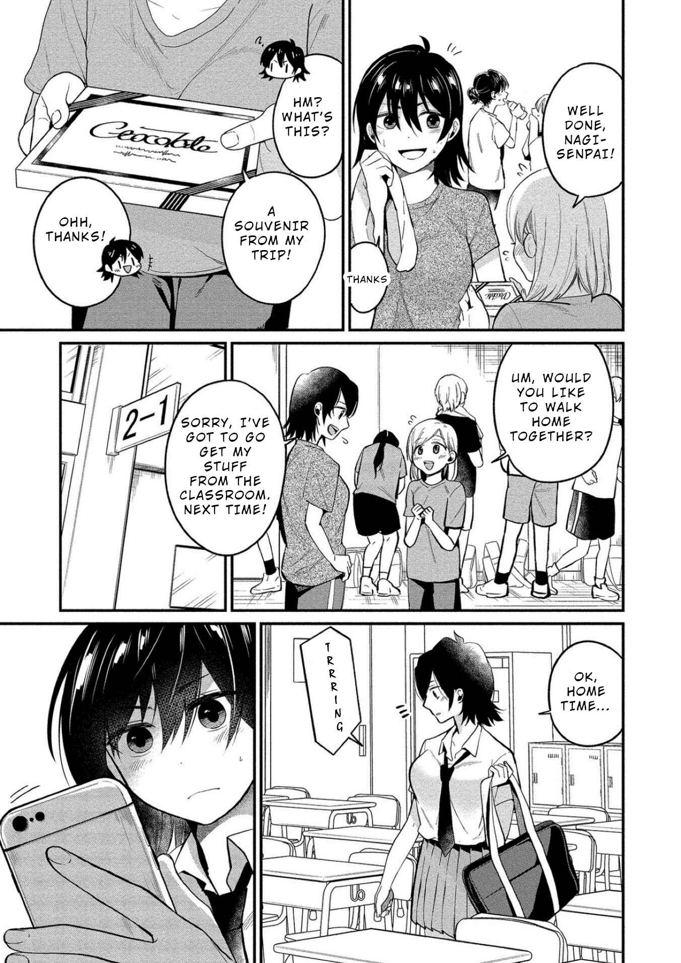 Page 4 Chapter 10 Yuki Nee-chan no Kan-nou Gokko.