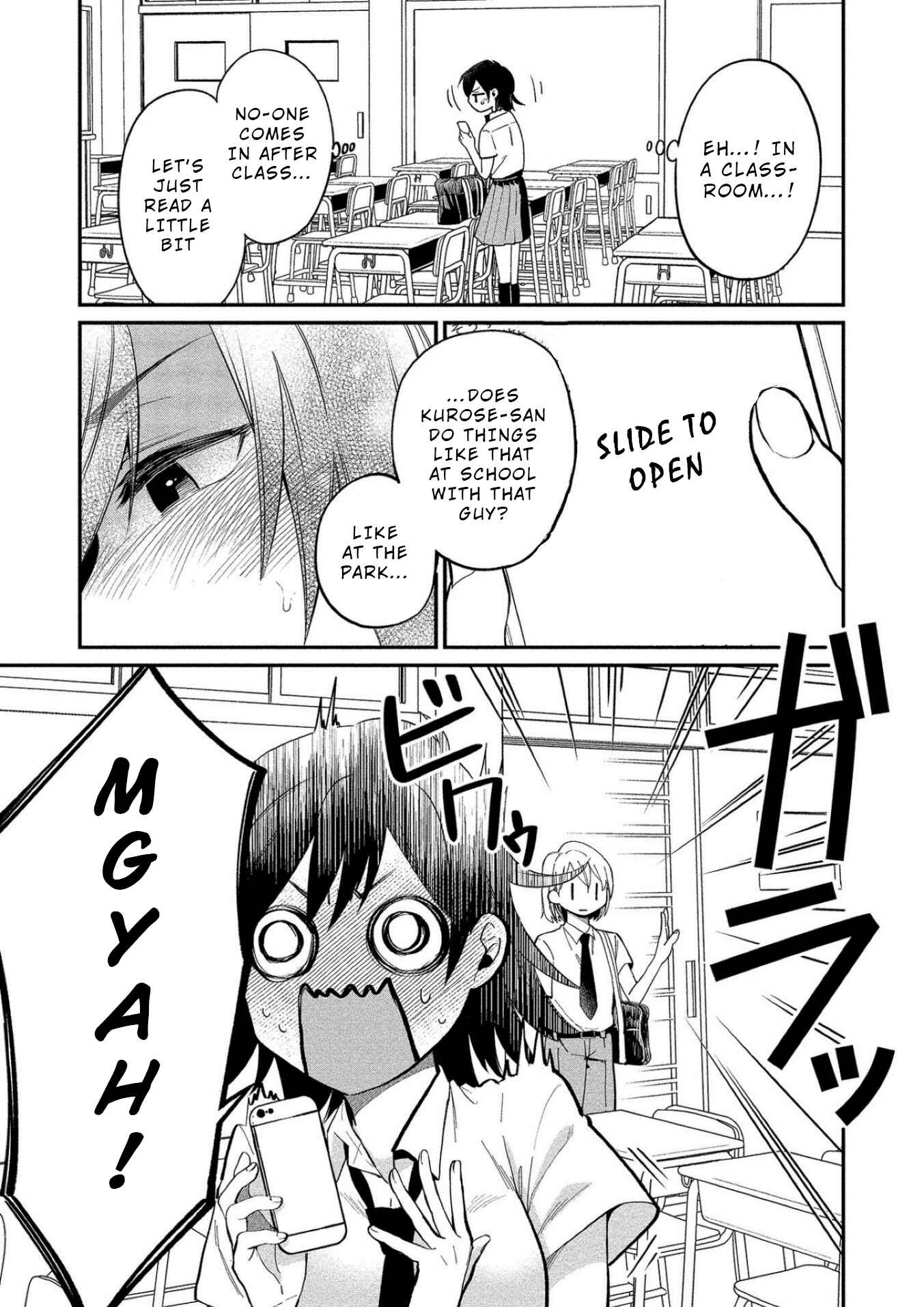 Page 6 Chapter 10 Yuki Nee-chan no Kan-nou Gokko.