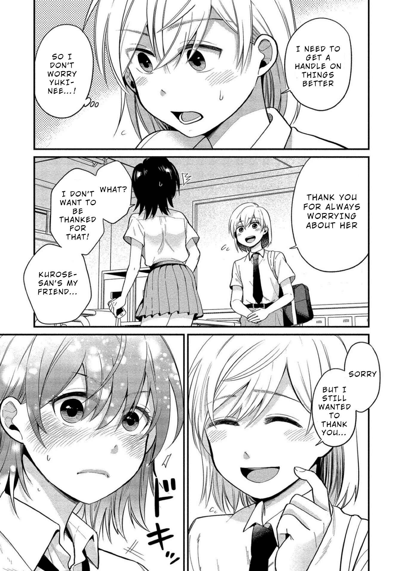 Page 8 Chapter 10 Yuki Nee-chan no Kan-nou Gokko.