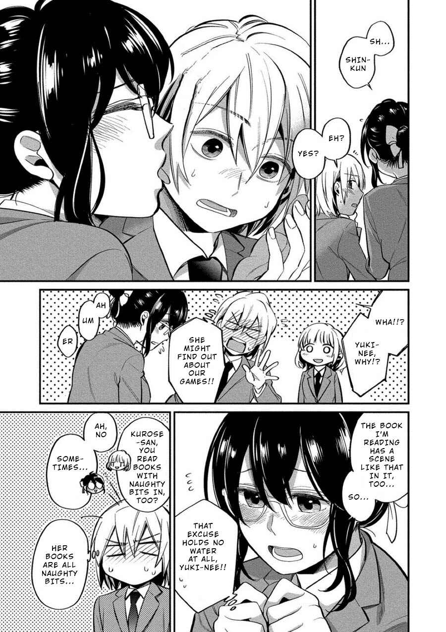 Page 11 Chapter 6 Yuki Nee-chan no Kan-nou Gokko.