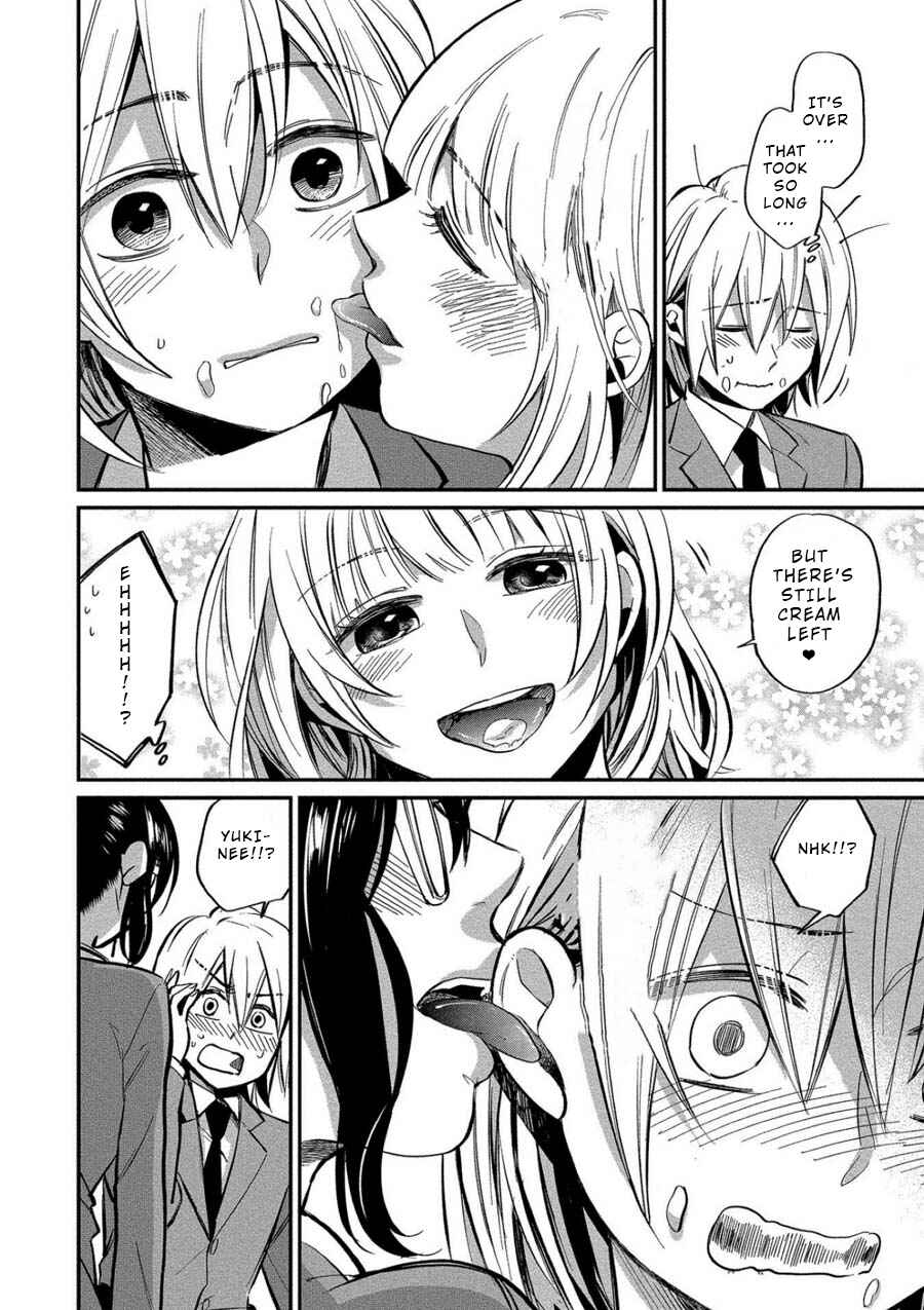 Page 18 Chapter 6 Yuki Nee-chan no Kan-nou Gokko.