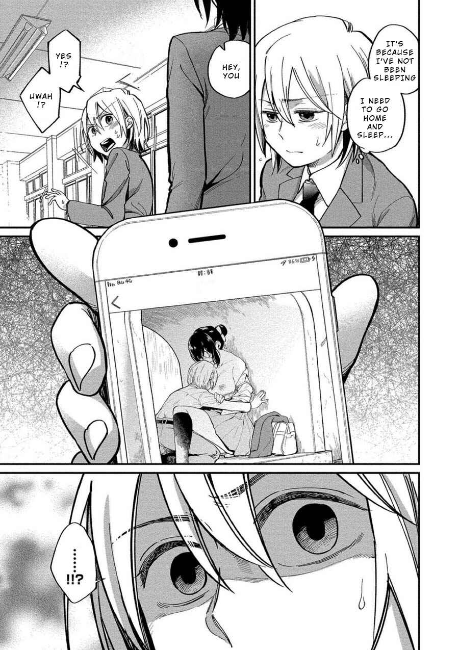 Page 24 Chapter 6 Yuki Nee-chan no Kan-nou Gokko.