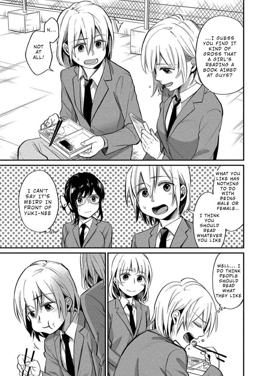 Page 9 Chapter 6 Yuki Nee-chan no Kan-nou Gokko.