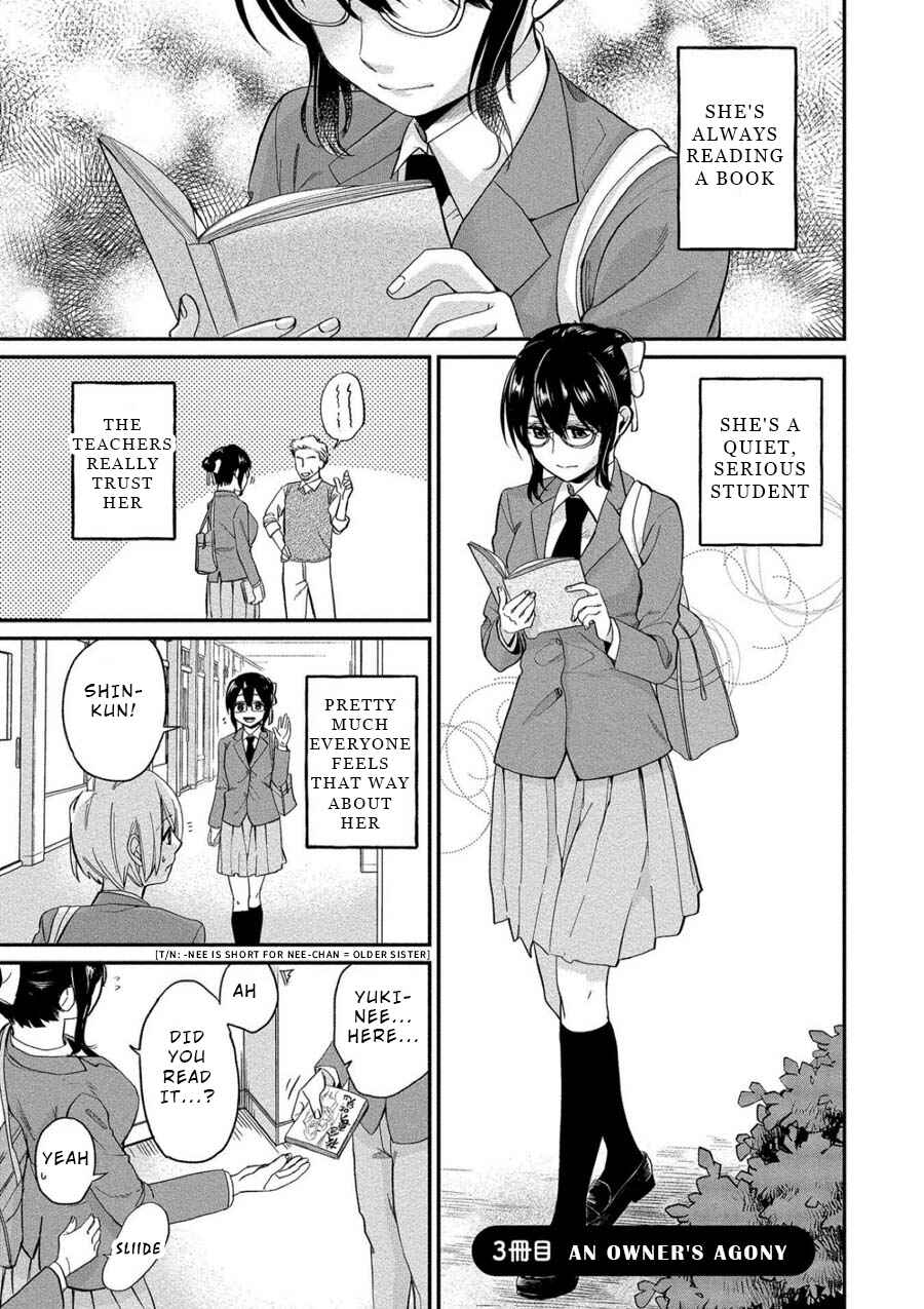 Page 1 Chapter 3 Yuki Nee-chan no Kan-nou Gokko.
