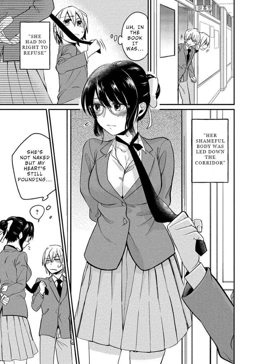 Page 11 Chapter 3 Yuki Nee-chan no Kan-nou Gokko.