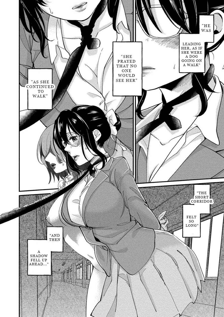 Page 12 Chapter 3 Yuki Nee-chan no Kan-nou Gokko.