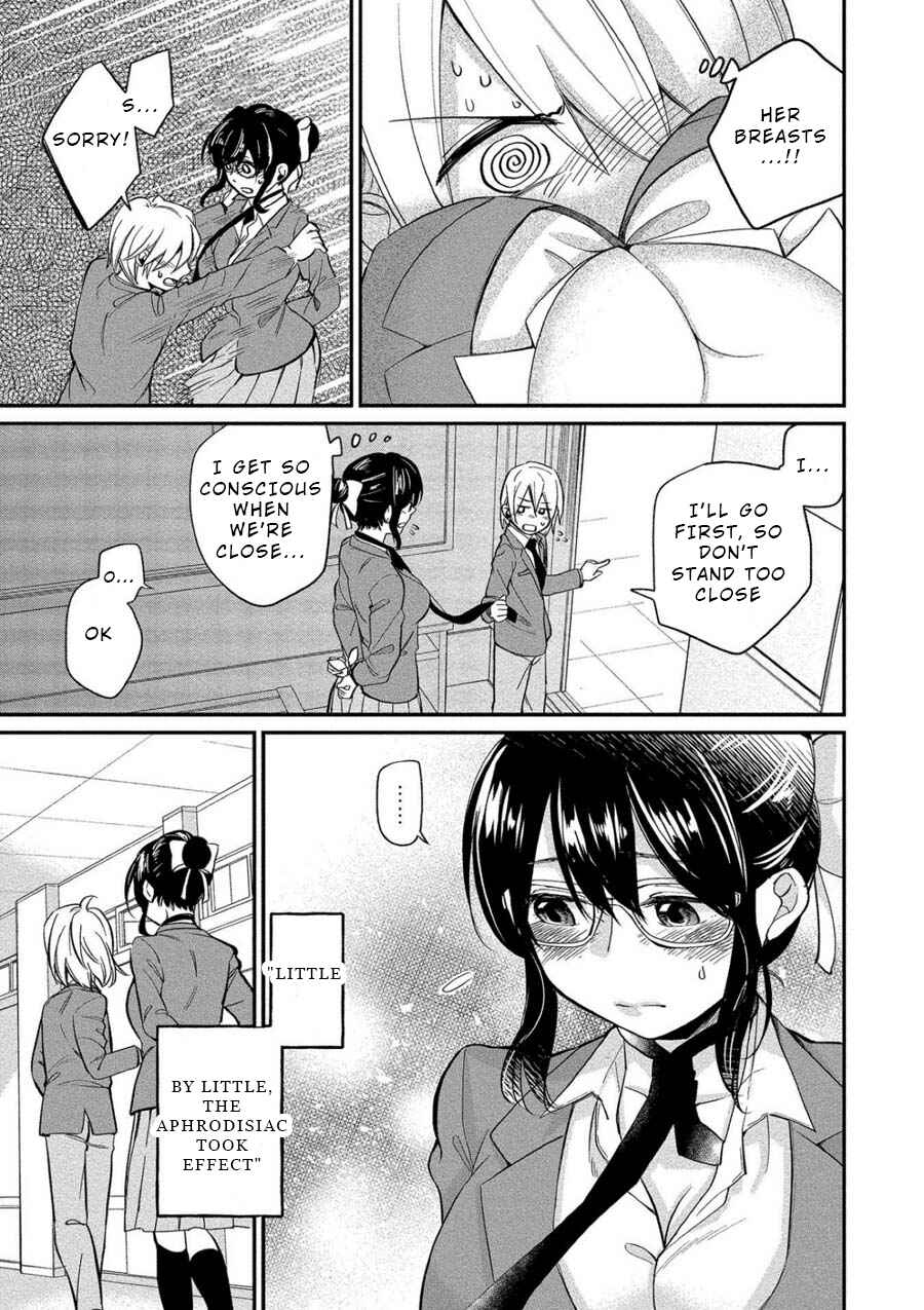 Page 15 Chapter 3 Yuki Nee-chan no Kan-nou Gokko.