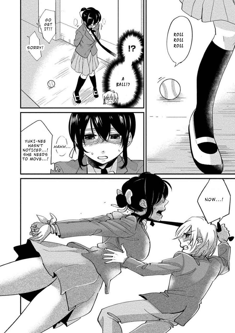 Page 18 Chapter 3 Yuki Nee-chan no Kan-nou Gokko.