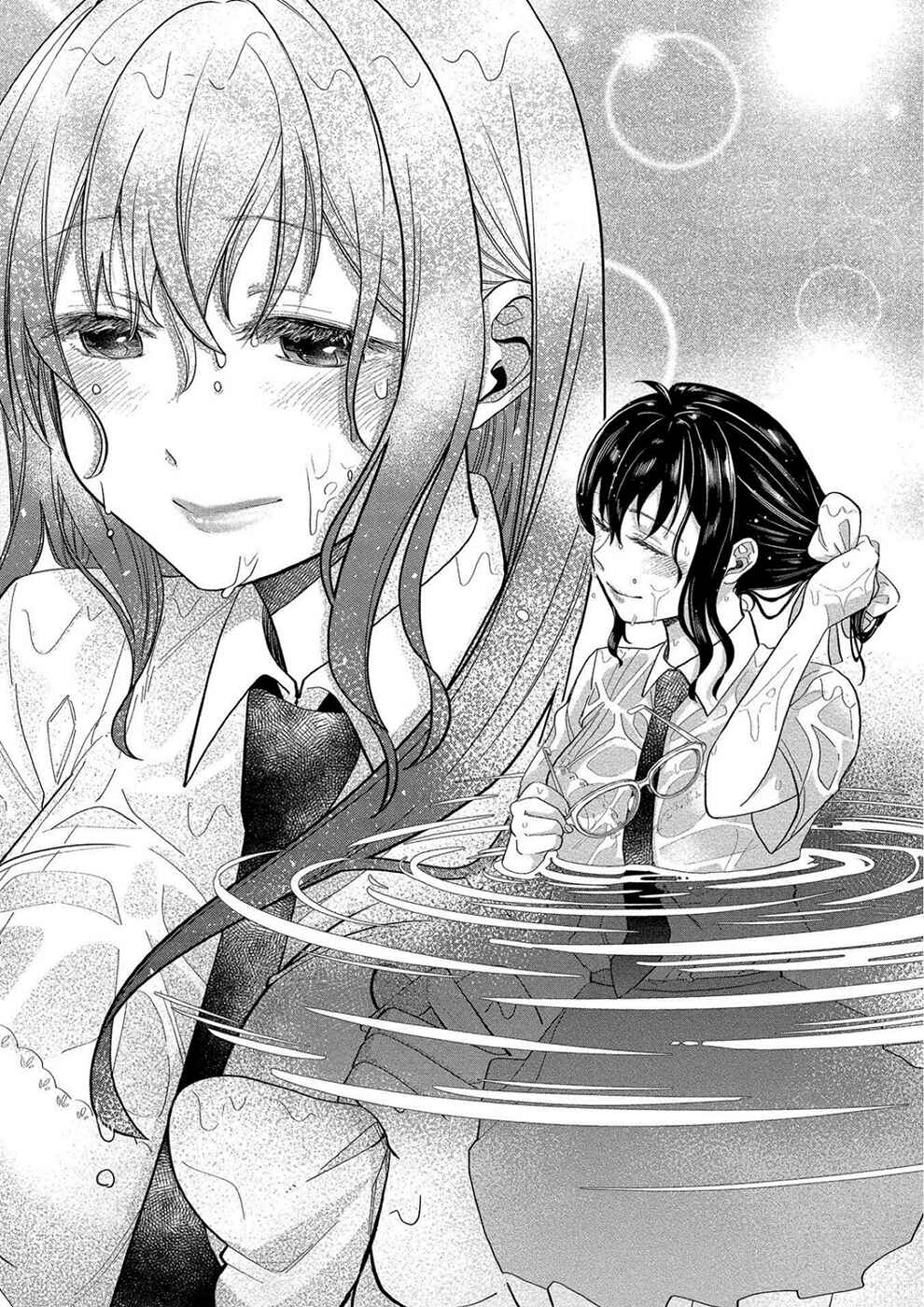 Page 11 Chapter 12 Yuki Nee-chan no Kan-nou Gokko.