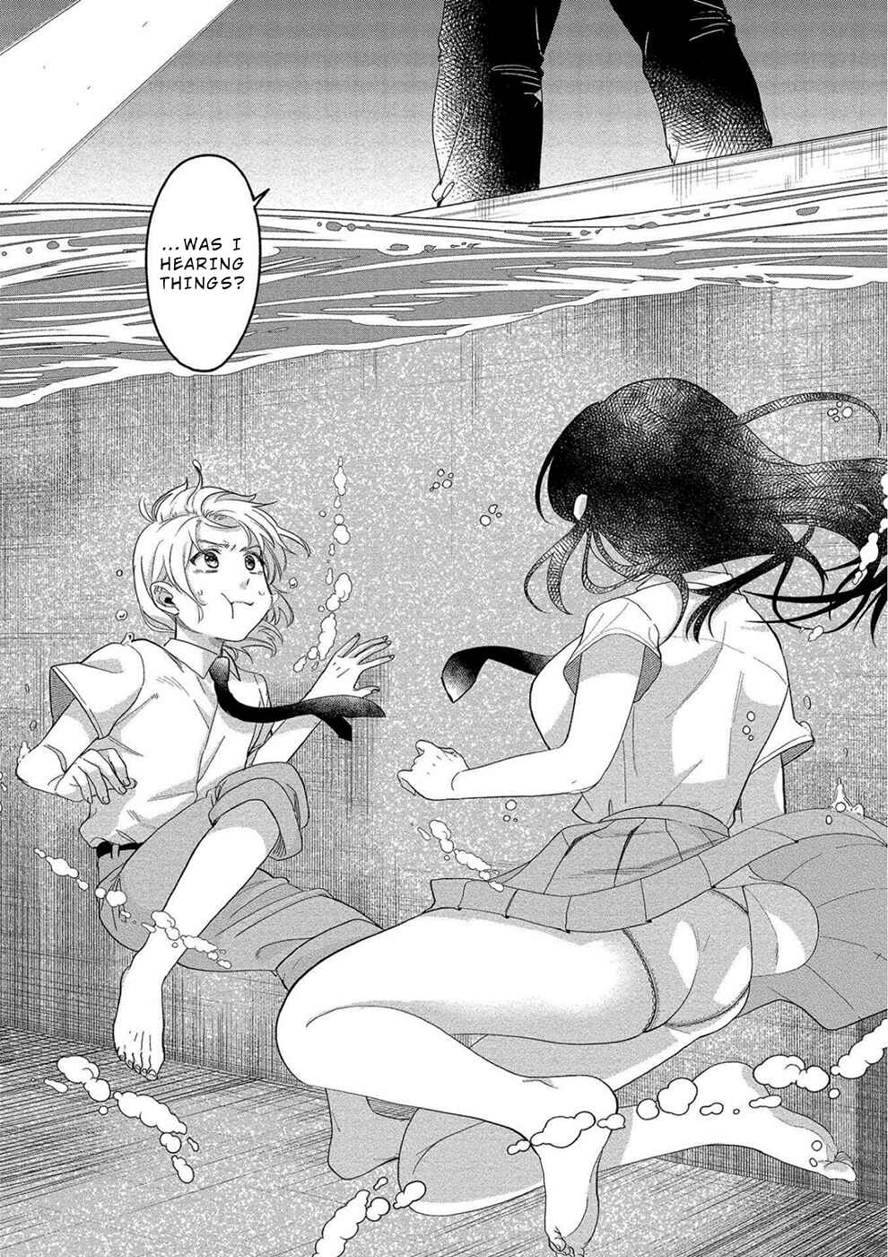 Page 16 Chapter 12 Yuki Nee-chan no Kan-nou Gokko.