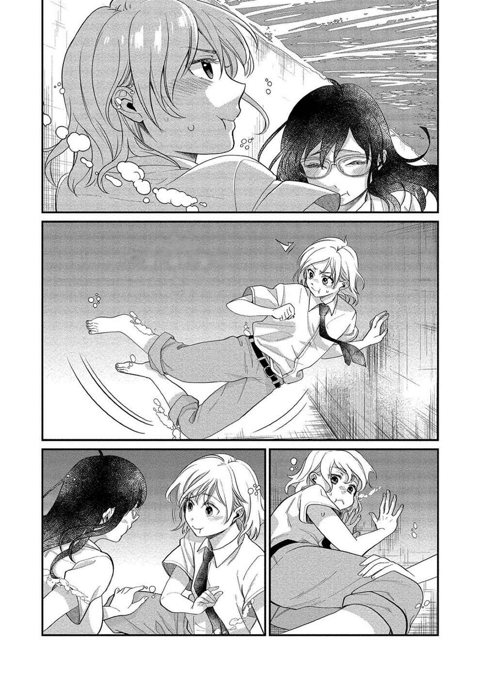 Page 17 Chapter 12 Yuki Nee-chan no Kan-nou Gokko.