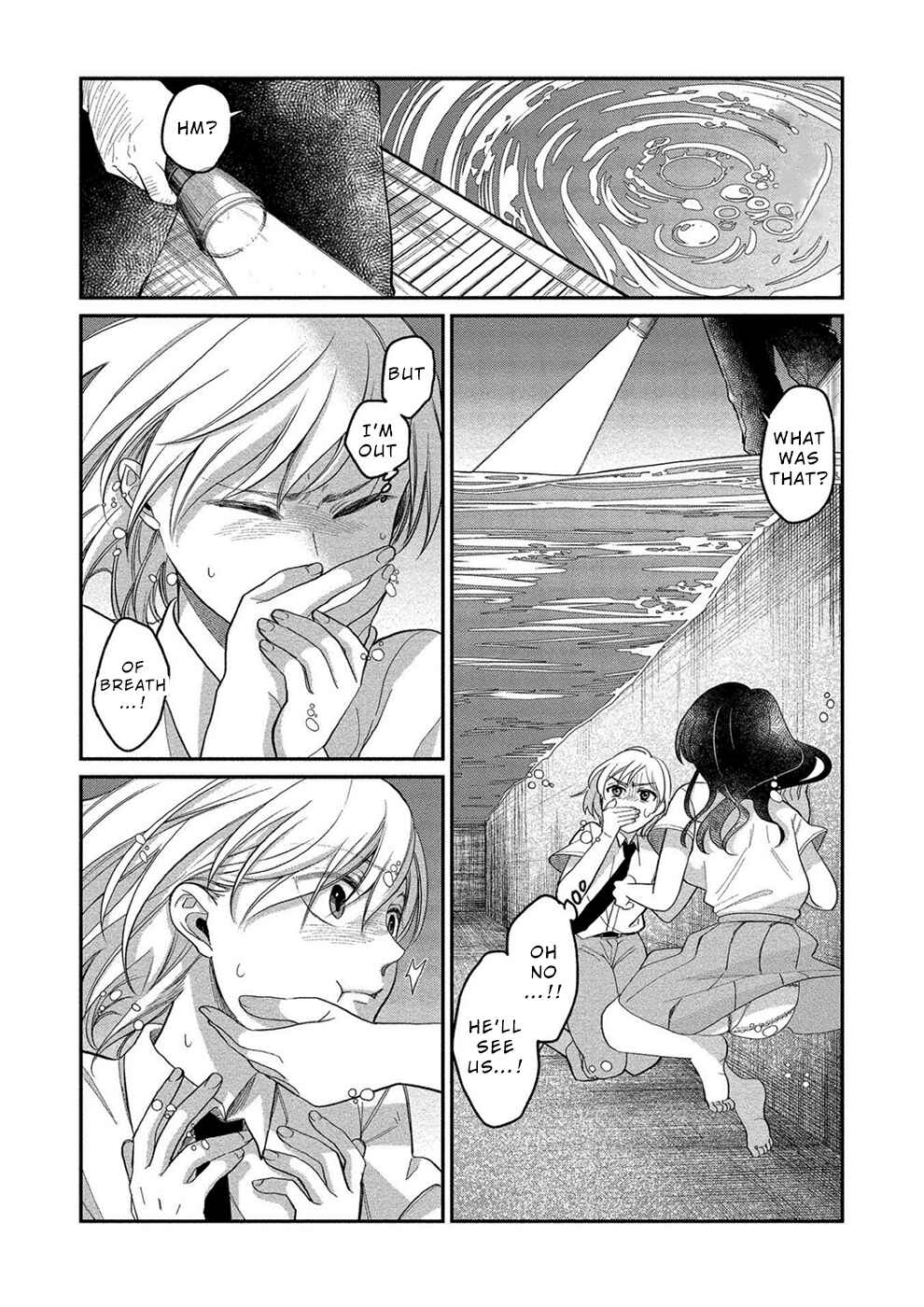 Page 19 Chapter 12 Yuki Nee-chan no Kan-nou Gokko.