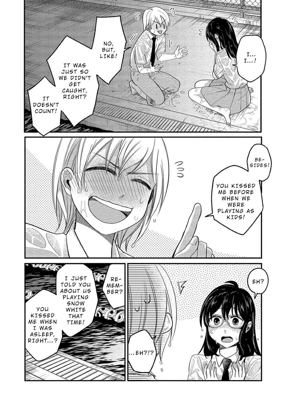 Page 23 Chapter 12 Yuki Nee-chan no Kan-nou Gokko.