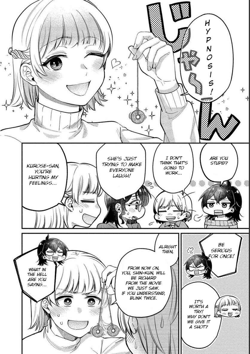 Page 6 Chapter 26 Yuki Nee-chan no Kan-nou Gokko.