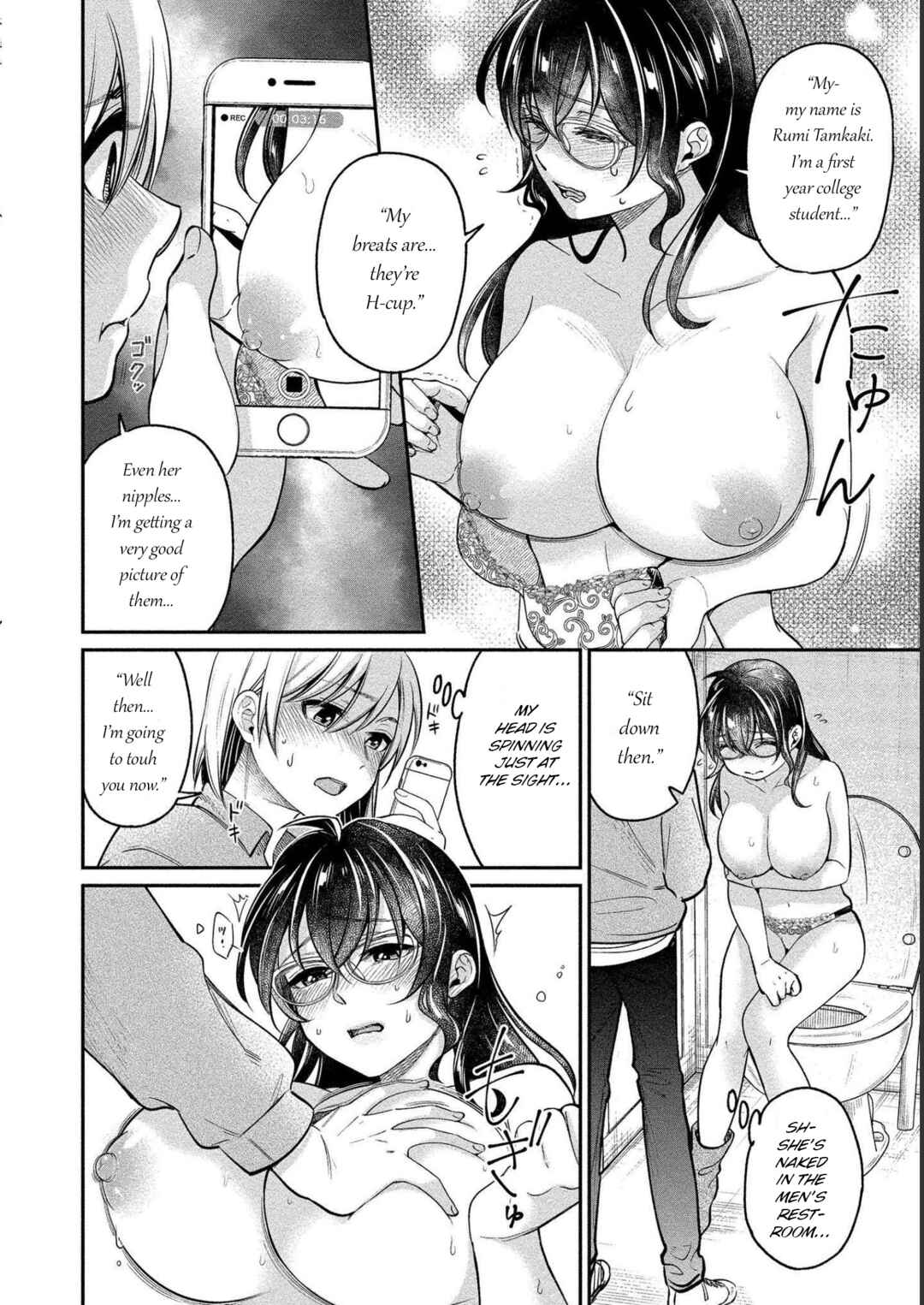 Page 10 Chapter 27 Yuki Nee-chan no Kan-nou Gokko.