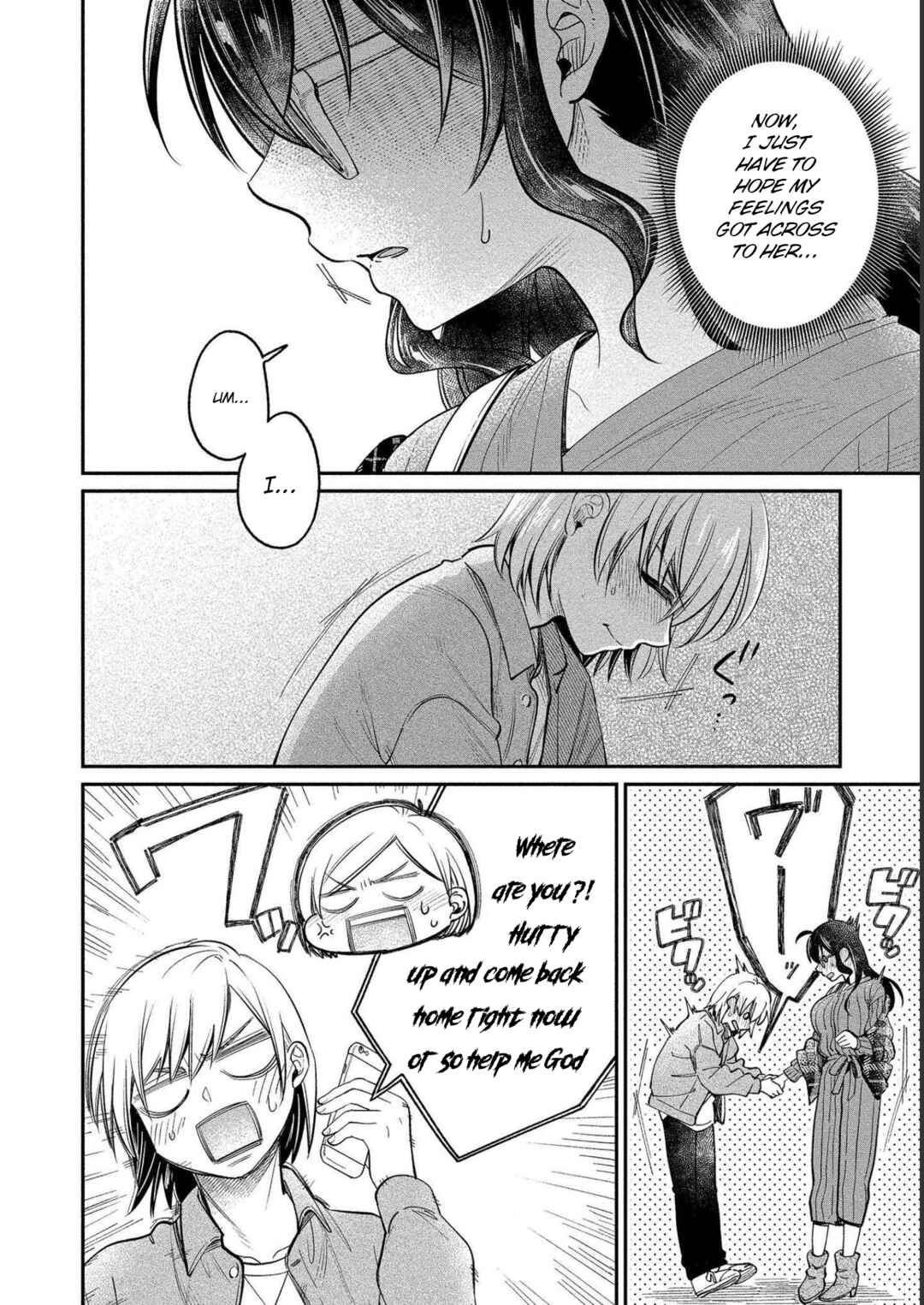 Page 22 Chapter 27 Yuki Nee-chan no Kan-nou Gokko.