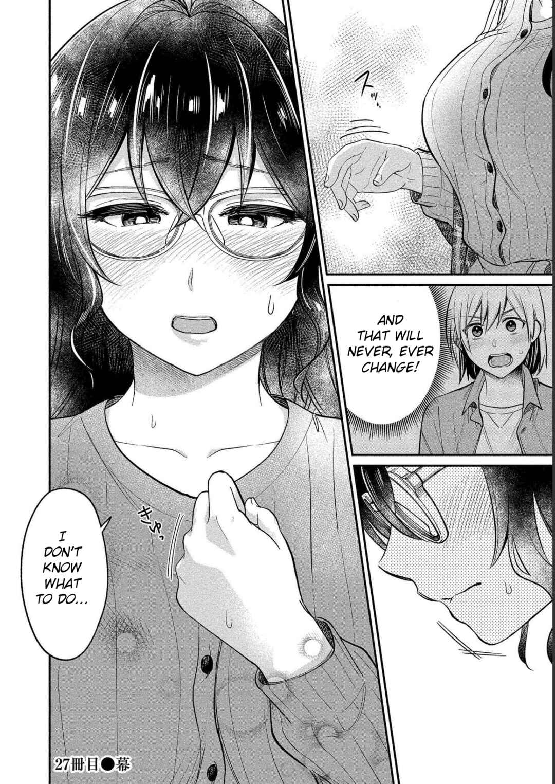 Page 24 Chapter 27 Yuki Nee-chan no Kan-nou Gokko.