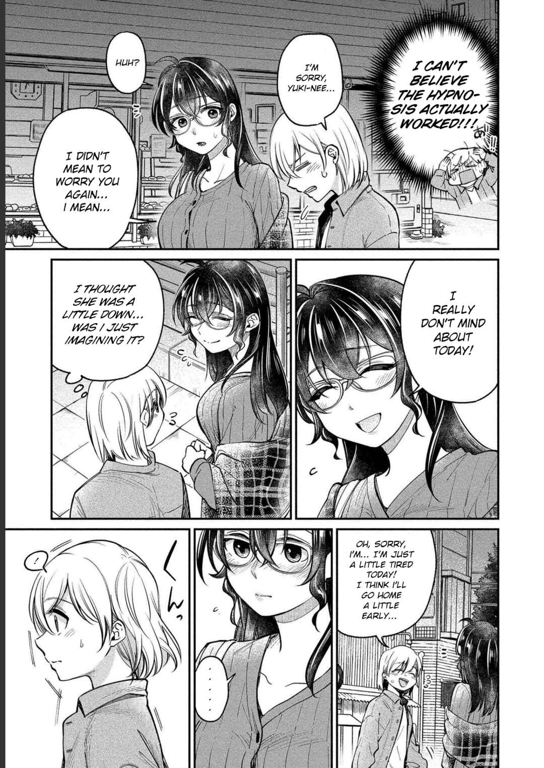 Page 5 Chapter 27 Yuki Nee-chan no Kan-nou Gokko.