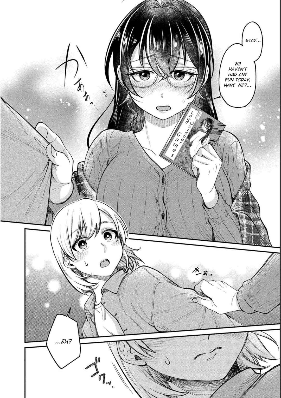 Page 6 Chapter 27 Yuki Nee-chan no Kan-nou Gokko.