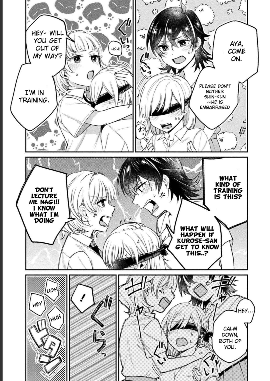 Page 13 Chapter 21 Yuki Nee-chan no Kan-nou Gokko.