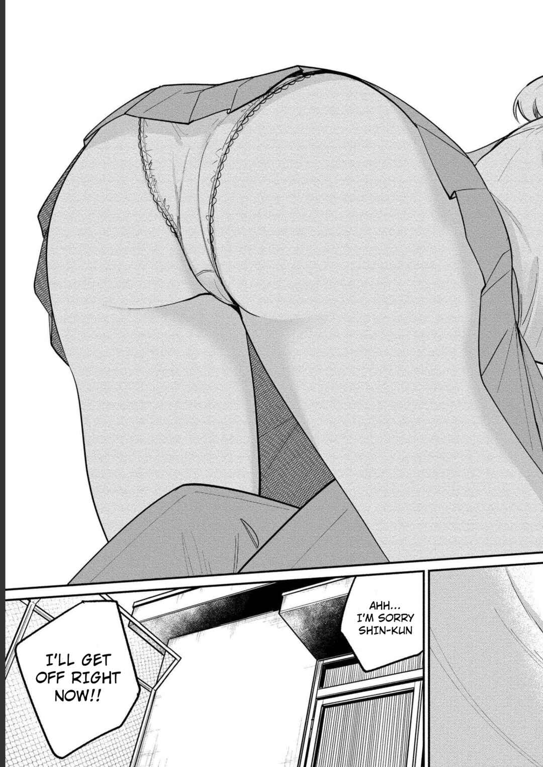 Page 15 Chapter 21 Yuki Nee-chan no Kan-nou Gokko.
